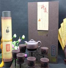 个性定制国饮圣茶—紫砂随心壶茶具 可做企业logo或个人姓氏