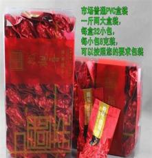 安溪 铁观音 茶叶 批发 浓香型 特级 2013秋茶 新茶乌龙茶 500g