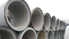 山东混凝土钢承口排水管生产厂家-混凝土企口管价格-安阳金牛水泥制品有限责任公司