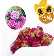 供應樂泊牌花草茶 平陰特級玫瑰花茶