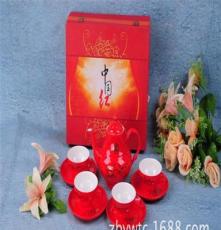 供应 中国高档红茶具 质量可靠 款式新颖 骨瓷创意礼品瓷 品质好