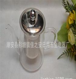 304耐熱玻璃茶壺 功夫茶具帶過濾內膽 清新花草茶壺套裝 300ML