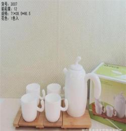 名艺陶瓷厂家直销ZAKKA日杂茶具 陶瓷茶壶套装 货号3007