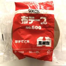 日本积水600V布基封箱胶带 无溶剂封箱捆包