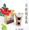 不锈钢茶漏 火炉型茶漏 茶具用品 礼品赠品