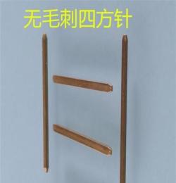 東莞品昱專業(yè)生產(chǎn)各種類型四方針、打花、打扁、打牙、折彎型