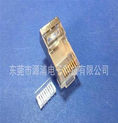 RJ45水晶头8P8C短体带塞带压式铜壳（BR7902）厂价直销