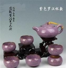 厂家供应茶具 紫砂冰裂茶具 礼品促销茶具