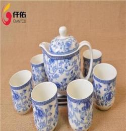 7头双层杯青花茶具套装厂家批发 青花陶瓷双层杯茶具整套批发