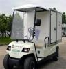绿通-LT-A2GC多功能布草车、餐饮车