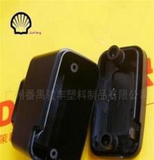 6160 手机充电器 塑料外壳 广州 深圳 东莞