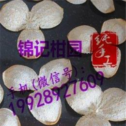 廣東大紅柑直銷