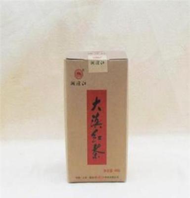 供应澜沧江大滇红茶云南澜沧江原生老树大滇红茶 400g