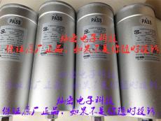 PASS电容器 电力电容A4800B0203KJN4LGDIP