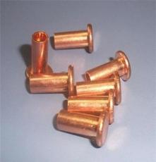 深圳厂家供应红铜紫铜铆钉　质量保证　可来图订做