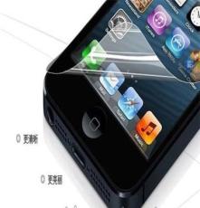 huawei华为U8180手机保护膜 贴膜 保护贴 屏保