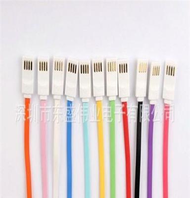 厂家供应双面USB I5笑脸数据线 卡通彩色USB数据线批发