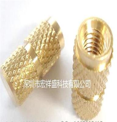 广州宏祥盛螺栓螺母 焊接铜螺母 嵌件螺母加工定制 机械零件加工