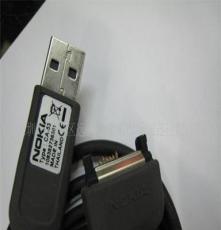 NOKIA CA-53诺基亚原装手机数据线诺兼容PC USB数据线