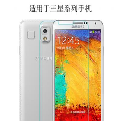 出售三星note2手机钢化膜note2防爆膜贴膜 三星钢化膜手机保护膜