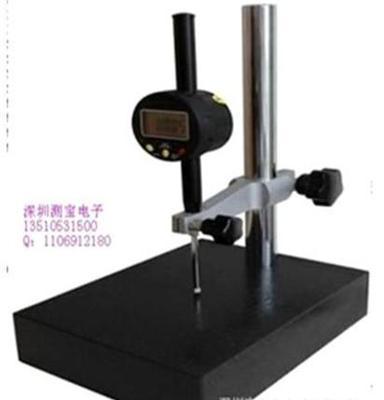 供应0-50mm数字高度计