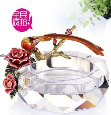 结婚礼物 珐琅彩吉祥富贵水晶烟灰缸创意家居饰品高档婚庆开业