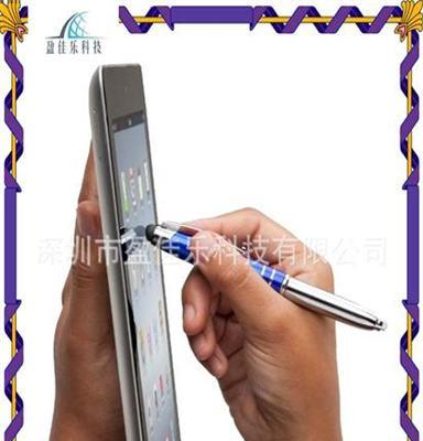 厂家直销 高档手写笔 两用触控笔 iphone触屏笔 商务电容笔