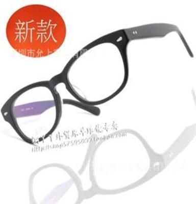复古 平光眼镜 装饰眼镜 非主流 眼镜架 经典 眼镜