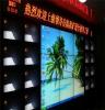 黑龙江省海伦市24寸至60寸三星LED拼接屏厂家直销