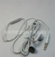 批发 三星 苹果 htc 小米 原装3.5接口 美标 通用原装耳机