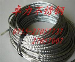 供应不锈钢丝绳 不锈钢钢丝绳-深圳市最新供应