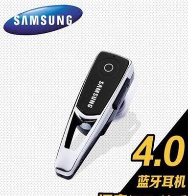 HM4900三星/立体声/4.0/语音声控/一拖二音乐优选蓝牙耳机