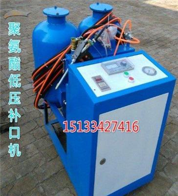 冷庫保溫聚氨酯噴涂機小型低壓聚氨酯噴涂發(fā)泡機廠家直銷價格