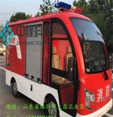 電動消防車長期提供廠家直銷價格實惠