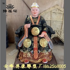 黑媽媽神像 黑老太太雕像 樹脂佛像批發