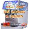 上海饮料机-上海碳酸饮料机