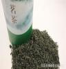 2013新松阳香茶 高山绿茶 丽水香茶 500g特价有机茶