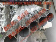 四川不锈钢装饰管--厂家直销-天津市最新供应