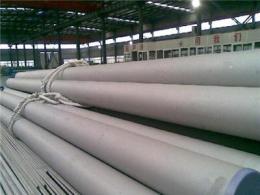 CrNi不锈钢管-CrNi不锈钢板-天津市最新供应