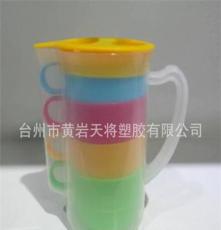 5件套水壶，内有四个精致水杯配套，彩虹杯，果汁杯