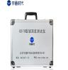 北京宇通时代CW60裂缝宽度测试仪