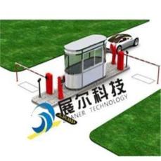武汉智能停车场管理系统生产武汉标准型停车场收费系统厂家武汉简易型停车场收费系统供