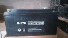 BJSTK蓄电池6GFM150储能型UPS机房电池EPS用