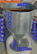 方便快捷钢制自动干湿下料器专业售后检修厂家 新乡广建机械 甘肃青海贵州