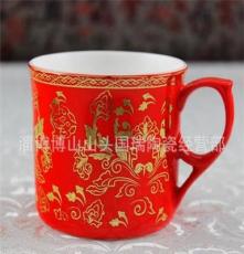 礼品 结婚送礼品 创意红骨瓷陶瓷 茶壶 茶具套装 茶具