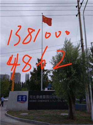 北京旗杆厂家批发-十五米旗杆价格-定做学校旗杆-酒店旗杆高度