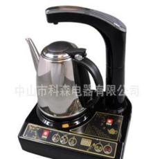 厂家供应科思达智能加水器组合茶艺炉好搭档茶具KS128
