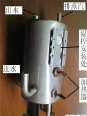 不锈钢热罐-深圳市最新供应