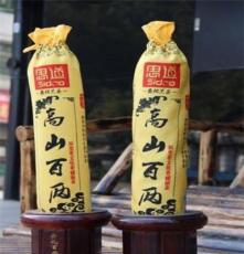 供應(yīng)思道黑茶高山百兩茶 安化黑茶 湖南黑茶禮品