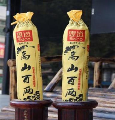 供应思道黑茶高山百两茶 安化黑茶 湖南黑茶礼品